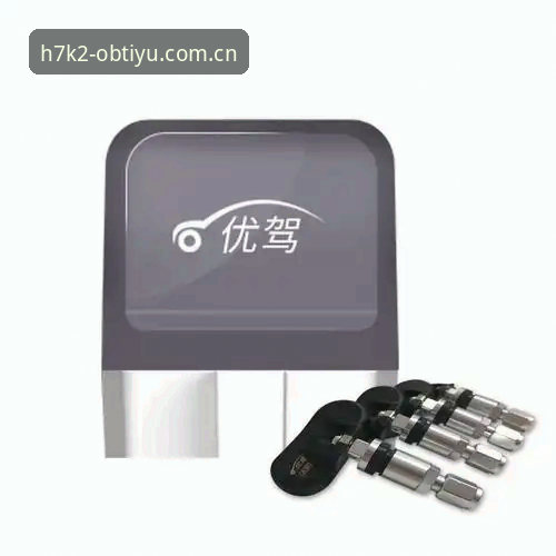 OB体育ios版功能详解与使用指南