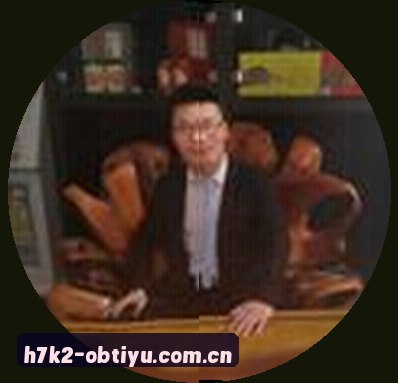 王思远